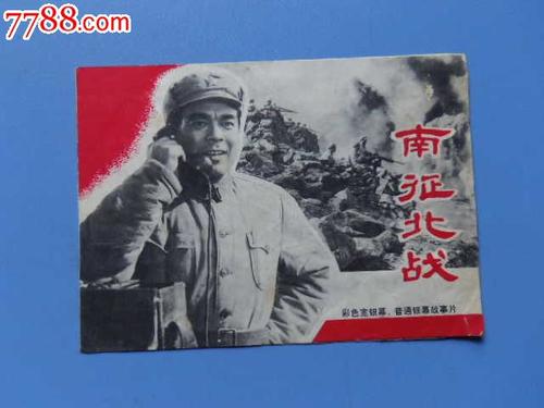 一比一仿克里斯特佛尔·纽波特大学文凭毕业证